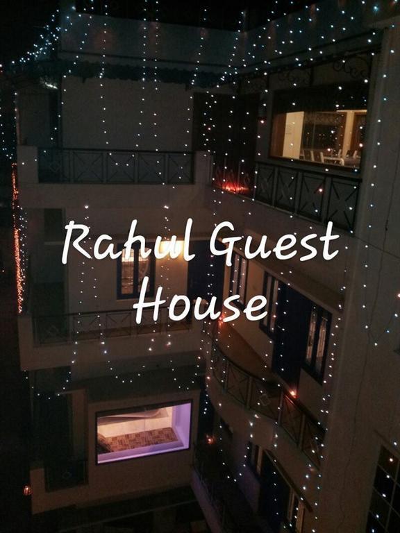 Rahul Guest House Váránaszi Kültér fotó